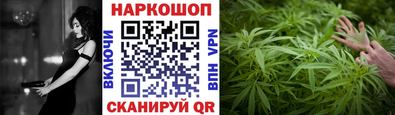 Купить наркотик аптеки Апатиты Марихуана  Кодеин  OMG сайт  МЕФ  Гашиш 