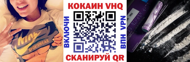 Кокаин Fish Scale  где найти   Апатиты 