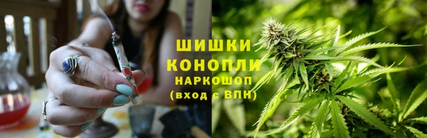 марки nbome Алексин
