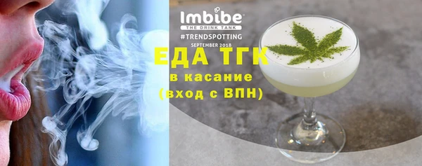 марки nbome Алексин