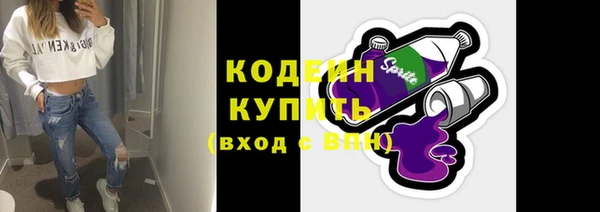 марки nbome Няндома
