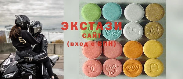 марки nbome Алексин