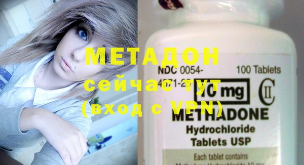 марки nbome Алексин